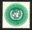 Nations Unies Genève   1969-70  -  YT  11  - NEUF **  - Cote 1.60e - Unused Stamps