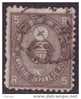 1876 - JAPAN - Used Stamps