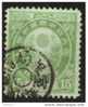 1876 - Japan, Scott No. 64 - Used Stamps