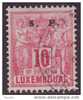 1882 - Luxembourg - Officials