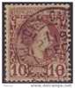 1885 - Monaco - Used Stamps
