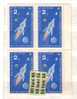 1961 Cosmos - VENERA 1 V. – MNH  Block Of Four  BULGARIA / Bulgarie - Europe