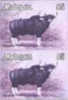 MALAYSIA 1979. Ox/Bull $5. Imperf. Pair. ERROR:Missing Yellow    [Fehler, Erreur, Erreur, Errore,fout] - Tortugas