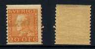 SUEDE / 1925 - # 197 - 20 ö. Orange * / COTE 21.00 EURO - Unused Stamps