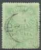 1890 - Brazil - Scott P25 - Oblitérés