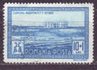 1932 - Romania, Mi No 448 - Usati