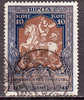 1914 - Russia Mi No 99b - Used Stamps