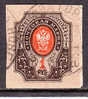 1915 - Russia Mino 126 Y - Used Stamps