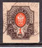 1915 - Russia Mino 126 Y - Gebraucht