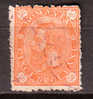 1890 - Romania Mino 82 - Used Stamps