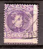 1902 - Spain Spec. Mino 218 B - Oblitérés