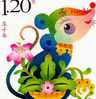 Jahr Der Ratte 2008 Neujahrsmarken China 3931+ Bl.142 Als 4-Block ** 4€ - Chinese New Year