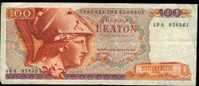 BILLETE DE GRECIA DE 100 DRACHMA   COME DA FOTO  CART  55 - Grecia