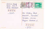 Entero Postal, HALLE - NEUSTADT ( Alemania)1980 ,  Entier Postal, - Cartes Postales - Oblitérées
