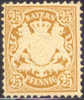 Bavaria #43 Mint No Gum 25pf Yellow Brown From 1876 - Ungebraucht