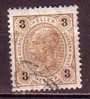 K2381 - AUSTRIA Yv N°67 WITHOUT SHINY LINES - Used Stamps