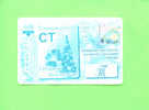 UKRAINE - Transport Ticket As Scan - Sonstige & Ohne Zuordnung