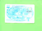 UKRAINE - Transport Ticket As Scan - Altri & Non Classificati