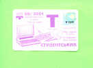 UKRAINE - Transport Ticket As Scan - Other & Unclassified