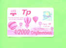 UKRAINE - Transport Ticket As Scan - Andere & Zonder Classificatie