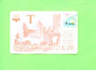 UKRAINE - Transport Ticket As Scan - Altri & Non Classificati