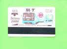 UKRAINE - Transport Ticket As Scan - Altri & Non Classificati