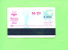 UKRAINE - Transport Ticket As Scan - Altri & Non Classificati