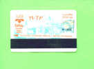 UKRAINE - Transport Ticket As Scan - Autres & Non Classés