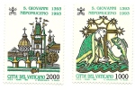 1993 - 973/74 S. Giovanni ---- - Neufs