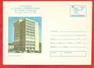 ROMANIA 1982 Postal Stationery Cover. Conference And International School Of Lasers And Applications - Physique