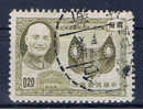 ROC+ Taiwan 1955 Mi 212 Tschiang Kai-schek - Used Stamps