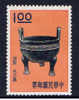 ROC+ China Taiwan 1961 Mi 409 Mnh Vase - Unused Stamps