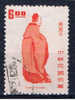 ROC+ China Taiwan 1973 Mi 950 Philosoph - Used Stamps