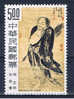 ROC+ China Taiwan 1975 Mi 1085 Mnh Philosoph - Ungebraucht