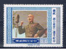 ROC+ China Taiwan 1978 Mi 1234 Mnh Tschiang - Neufs