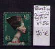 PALESTINA - OCUPACION EGIPCIA 1955 YVERT Nº 56 NUEVO SIN GOMA - Palästina