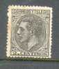 Spain Y183 * - Unused Stamps