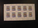 LITHUANIA,  LITAUEN  LTUANIE CEPT 1997 MNH ** MI BLOCK 636/637 (020909) - 1997