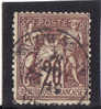 M-4434 France Yv.no.67 Oblitere,dantelure Defectueuse - 1876-1878 Sage (Typ I)