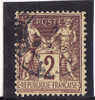 M-4436 France Yv.no.85 Oblitere,dantelure Defectueuse - 1876-1878 Sage (Type I)