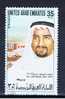 VAE Vereinigte Arabische Emirate 1975 Mi 41 Mnh - United Arab Emirates (General)