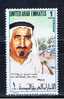 VAE Vereinigte Arabische Emirate 1975 Mi 45 Mnh - Verenigde Arabische Emiraten