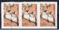 VRC+ China 2006 Mi 3812 Vogel (Dreierstreifen) - Used Stamps