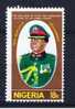 WAN Nigeria 1977 Mi 329 Mnh Murtala Muhammed - Nigeria (1961-...)