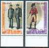 Islande Iceland 2003 - 200 Ans De La Police Islandaise / 200 Years Of The Icelandic Police - MNH - Polizei - Gendarmerie