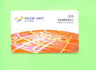 HONG KONG - Chip Phonecard/PCCW $50 - Hongkong