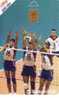 VOLLEYBALL  ( Serbia )  Volleyball - Pallavolo - Volley Ball - Flugball - Voleibol - Sport - Jugoslavia