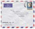 CHYPRE - Lettre Nicosie  Pour L´Allemagne - Other & Unclassified