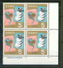 JAPAN MNH** MICHEL 851 (4) - Nuevos