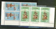 JAPAN MNH** MICHEL 856/57 (4) - Nuevos